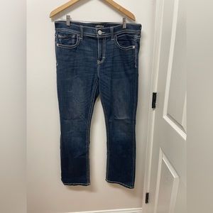 Express dark blue jeans